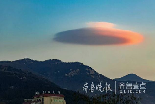 UFO957.JPG